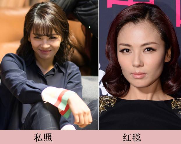 周冬雨杨幂颁奖礼,周冬雨参加红毯的眼妆