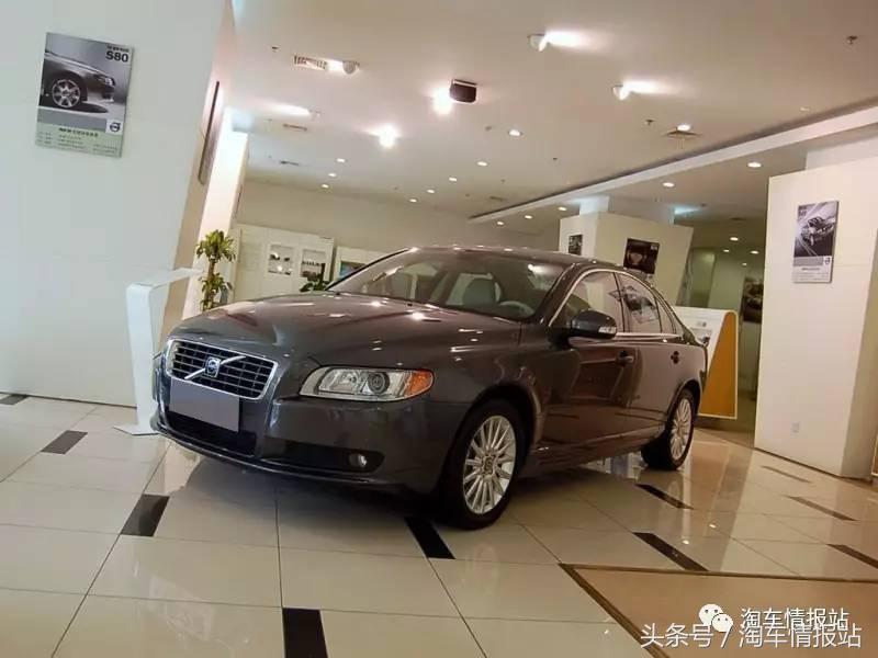 沃尔沃s80为什么停产,沃尔沃s80哪年停产的