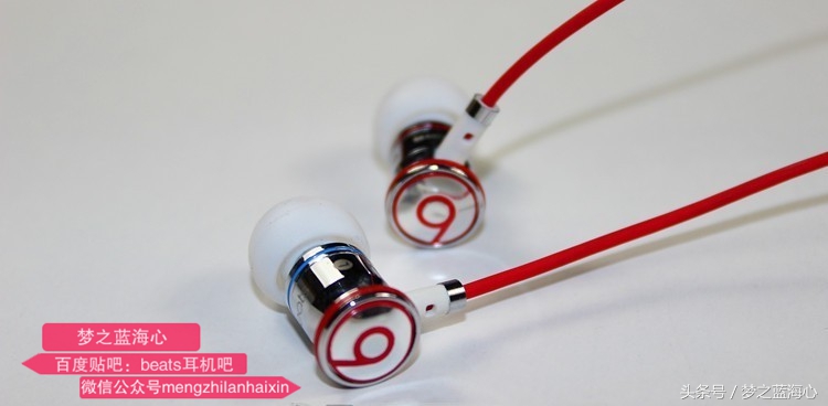 魔声老款beats,魔音耳机beats第一代