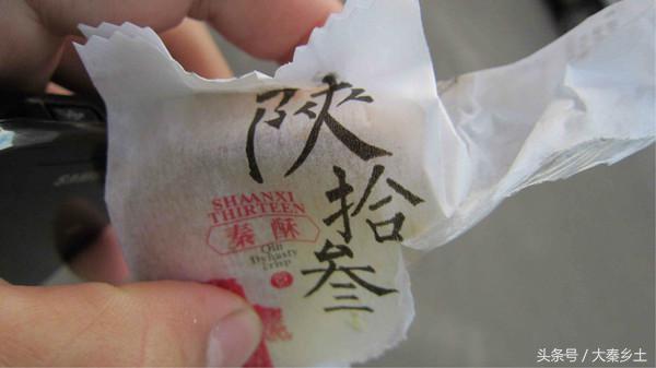 又到了一年一度的小龙虾盛宴了大家如何在家吃到小龙虾？西安这条街美食秒杀回民街统统吃一遍才过瘾？