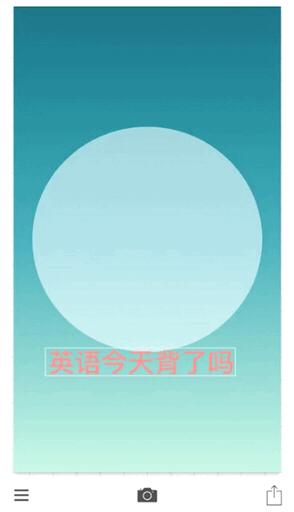 微信可用背景图,有用的微信背景图