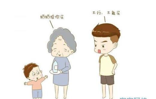 老人溺爱孩子怎么办？教你几招巧解决