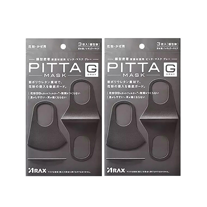 奔跑吧揭秘迪丽热巴包包是哪一期 (奔跑吧迪丽热巴包包里有什么)