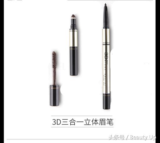 人妖为何那么妖娆吸引人？