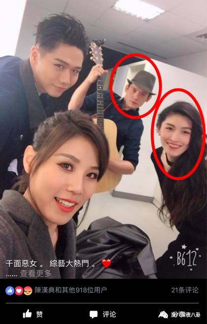 谎话精倪安东发博承认出轨，你这样和九把刀有什么区别