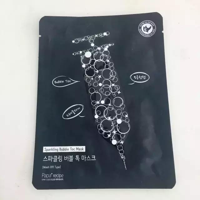 测评敷一晚上面膜,测评面膜