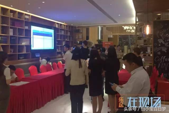 旭辉时代城的房子值得买吗,旭辉时代城好房