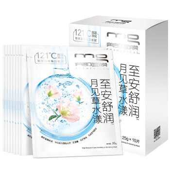 奔跑吧揭秘迪丽热巴包包是哪一期 (奔跑吧迪丽热巴包包里有什么)