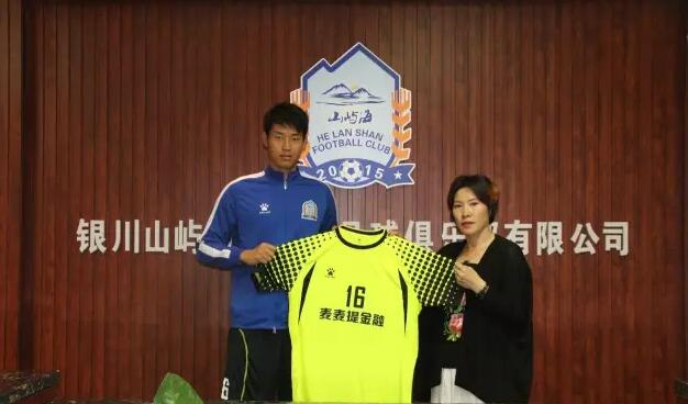 宁夏山屿海俱乐部,宁夏山屿海球员名单