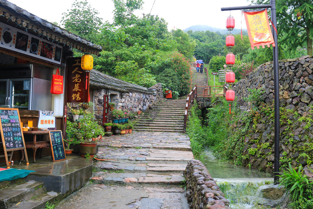 福德湾矾矿,福德湾矿洞遗址