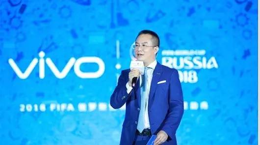 vivo和2022年世界杯合作,世界杯赞助的vivo手机