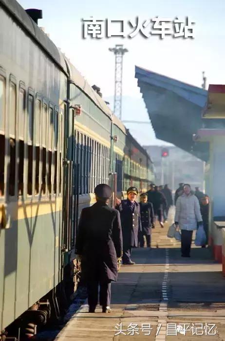 北京机场昌平巴士运营时间,机场大巴昌平线怎么买票