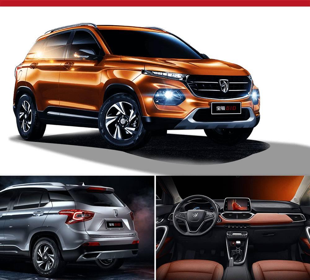 山寨suv,2010年最好卖的suv