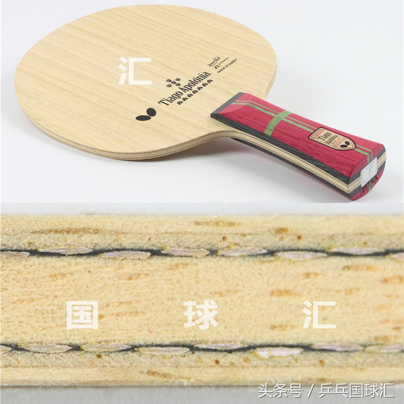 乒乓球拍的碳板、纤维板,你知道几种?