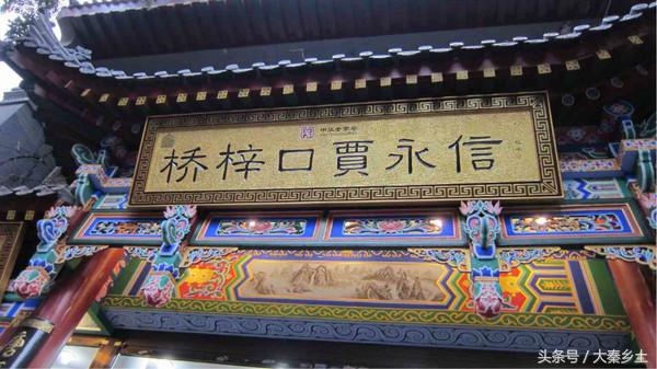 又到了一年一度的小龙虾盛宴了大家如何在家吃到小龙虾？西安这条街美食秒杀回民街统统吃一遍才过瘾？