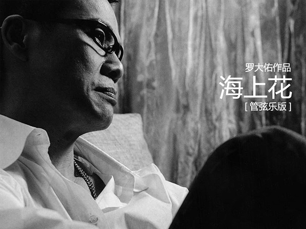 客厅主题影院,蜗牛u2音响