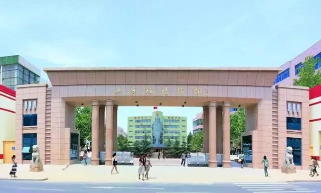 政法大学招生宣传视频,山东政法学院招生宣传片