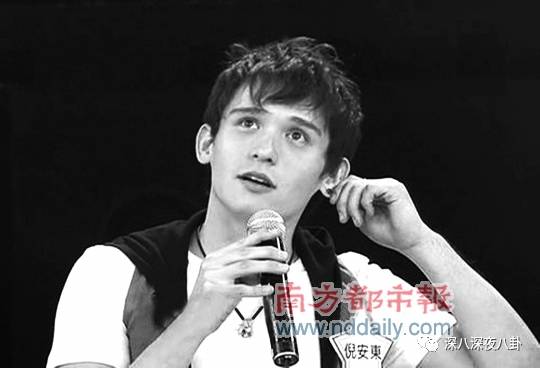 谎话精倪安东发博承认出轨，你这样和九把刀有什么区别