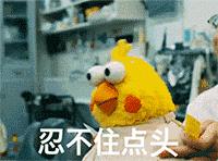 中国最离不开的快消品,女性快消品