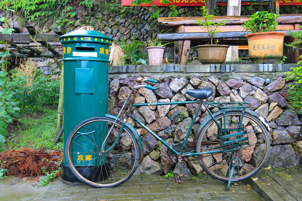 福德湾矾矿,福德湾矿洞遗址