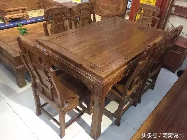 「识木」非洲檀香（檀香花梨）与螺穗木