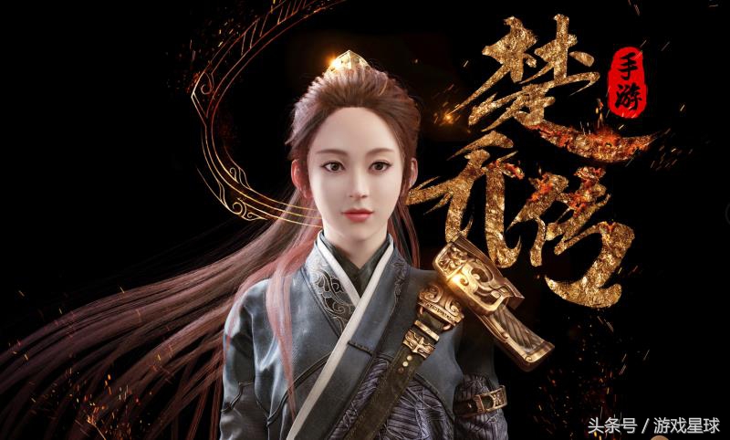 楚乔传燕北乌先生,楚乔传燕北王身边的先生是谁