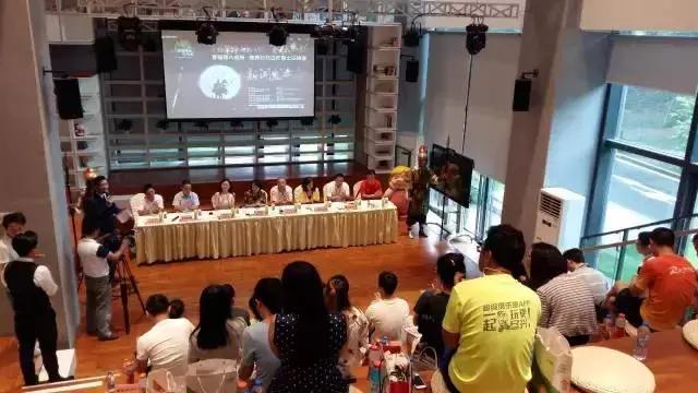 康养石柱大会开幕式,白杆勇士征峰赛