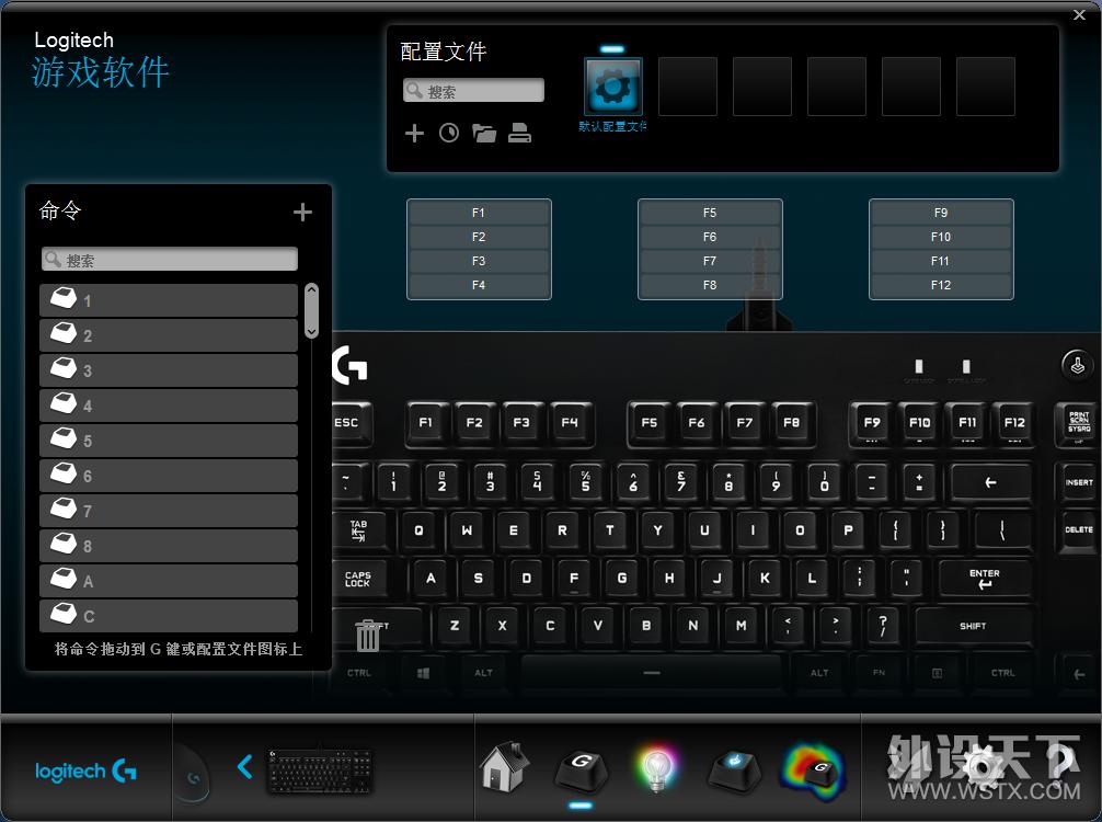 罗技游戏键盘推荐gpro,罗技键盘gpro尊贵蓝和海克斯版