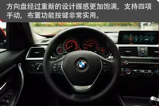 2017款宝马318i论坛,2017款宝马318li论坛