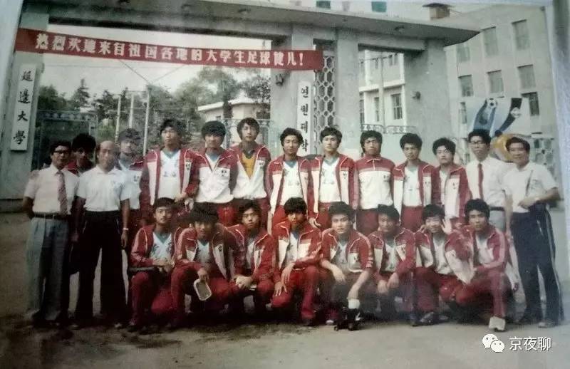 我们的足球故事视频,上海上港为啥跟高洪波徐根宝有关