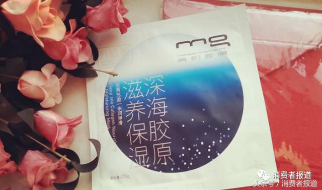 中国最离不开的快消品,女性快消品