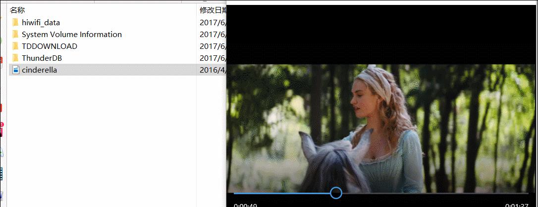 「极路由3Pro测评」:300以内,真智能+真千兆?
