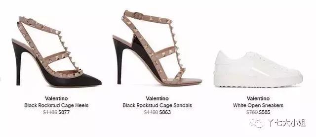 ssense可以直邮吗,ssense上的潮牌