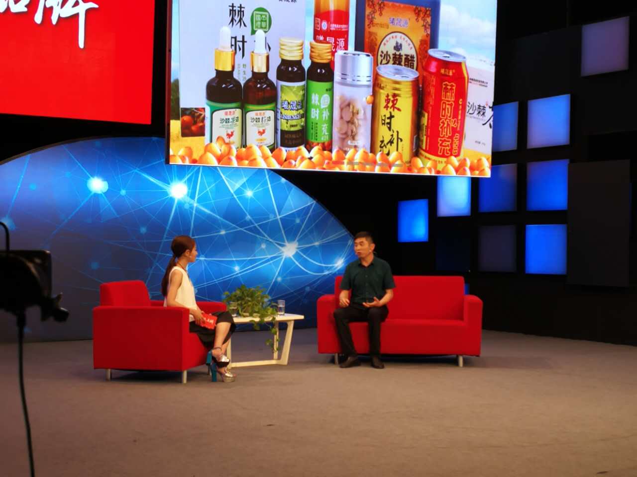 不负自然恩赐方不负我大地神州-专访“曦晟源”王志勇