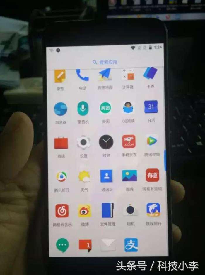 一加5的全部功能,一加5最多用几年