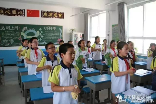 2022年小学迎七一活动方案,城关镇明德小学社团展演活动