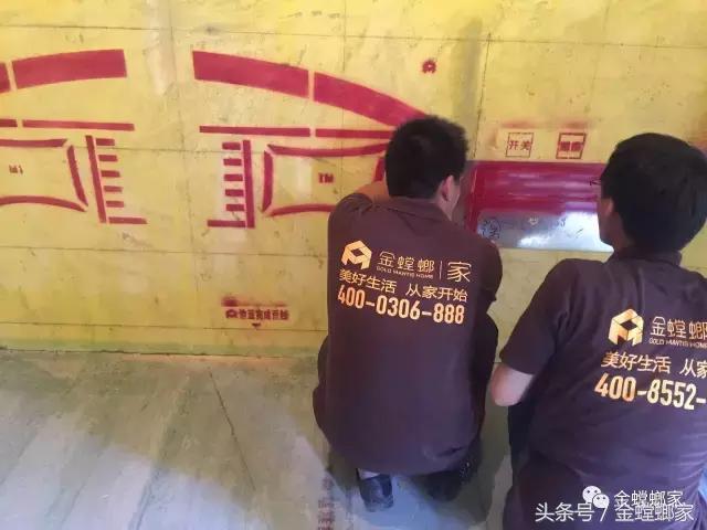 华山论剑,修炼好装修内功:独创五步放线法大比拼,为消费者打造放心家