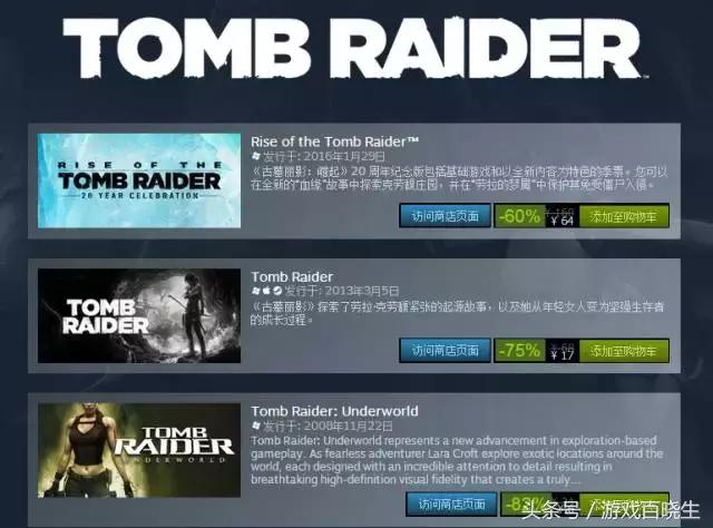 steam夏季剁手指南,萌新入坑秒杀系列