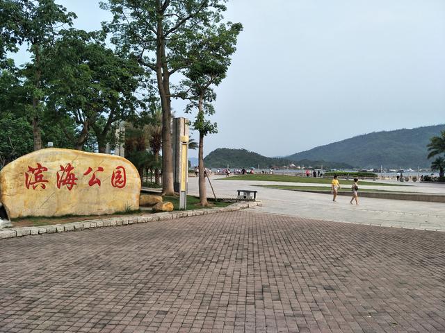 大亚湾海景房价格表,大亚湾海景城最高房价