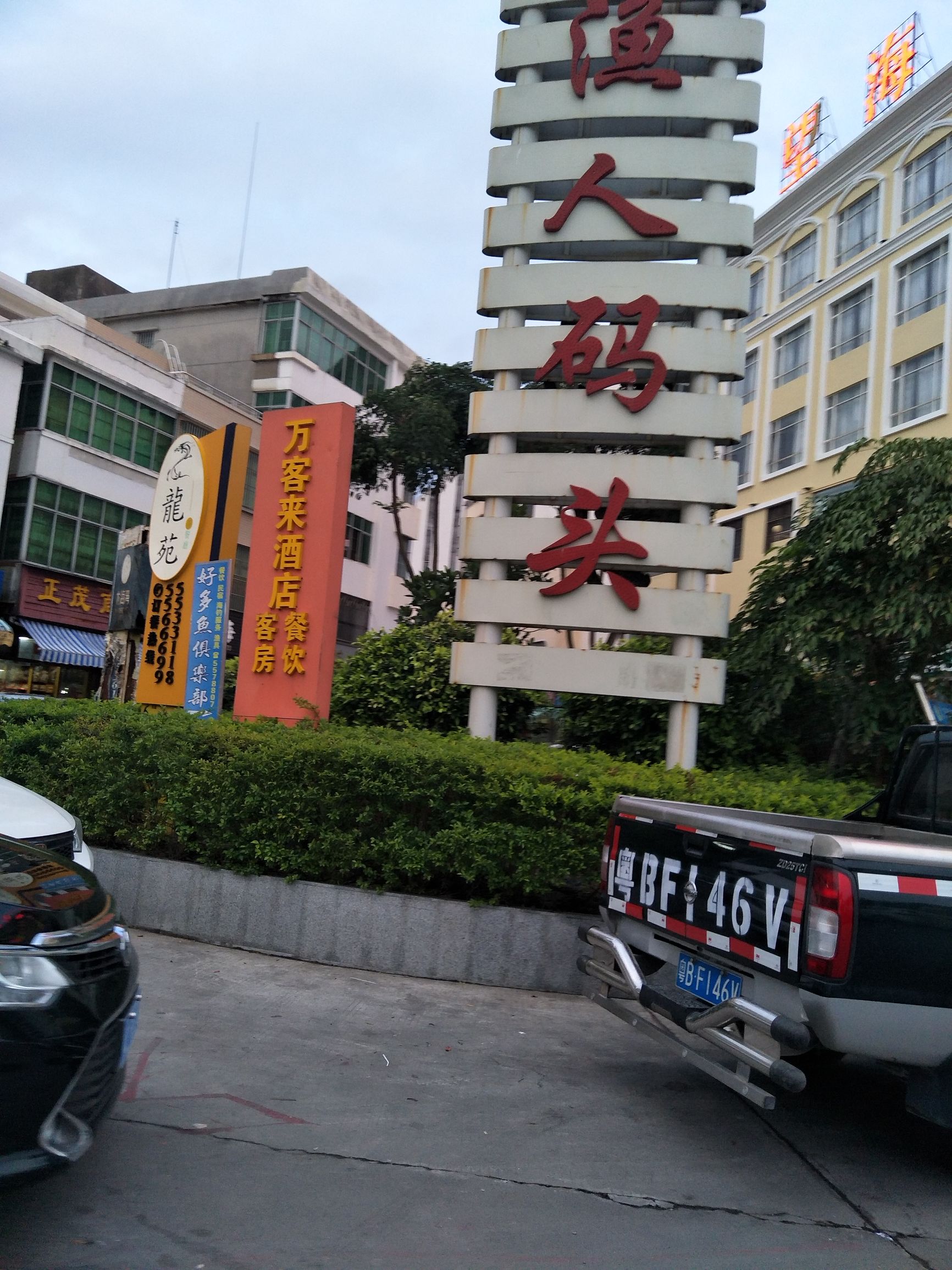 大亚湾海景房价格表,大亚湾海景城最高房价