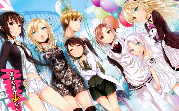 少年,要入部吗?那些二次元社团