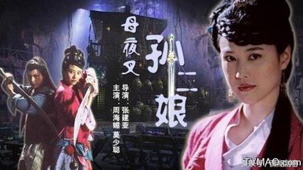 古代的蒙汗药是什么,古代真的有蒙汗药吗