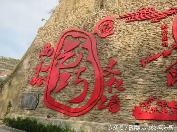 大美陇南是我的故乡,大美陇南风景如画