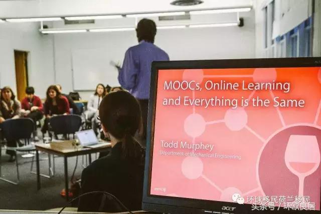 荷兰教育模式,荷兰教育