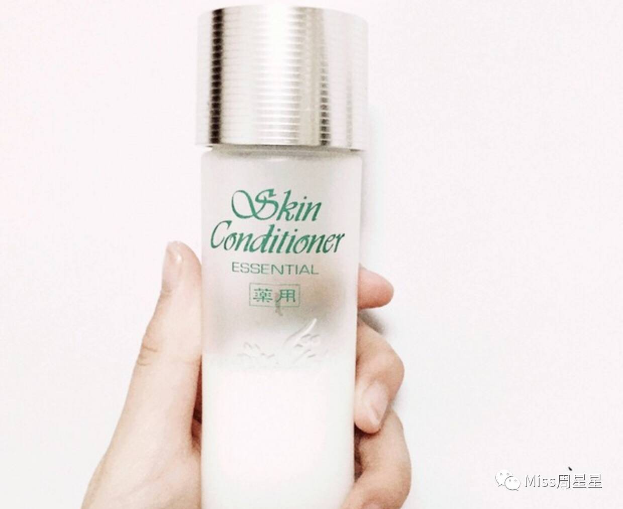 日本十大神水排行榜,日本四大神水哪个最贵