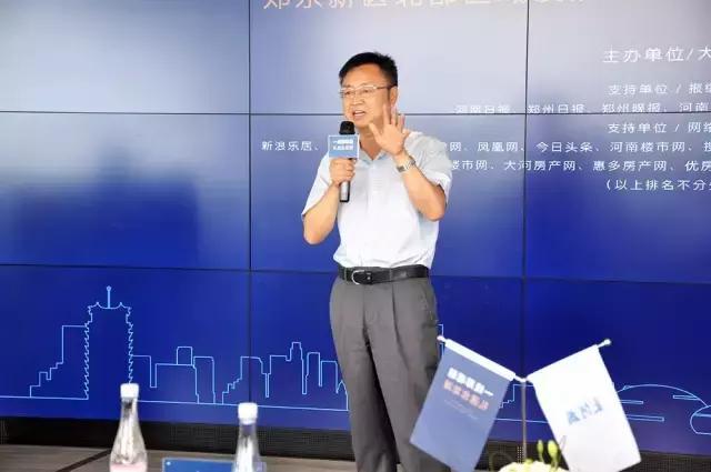 中原城市群城市发展规划,中原城市群2025年