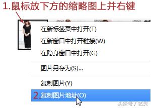 淘宝主图原图,淘宝店铺装修主图教程