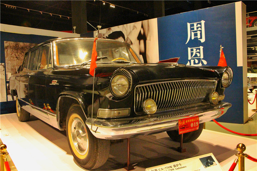 全国顶级老车博物馆,历史汽车博物馆