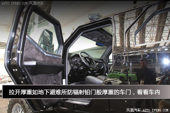 骑士十五世军用越野车防弹测试,骑士十五世军用版越野性能