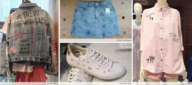 2020服装流行趋势女,2022春季服装流行趋势青少年
